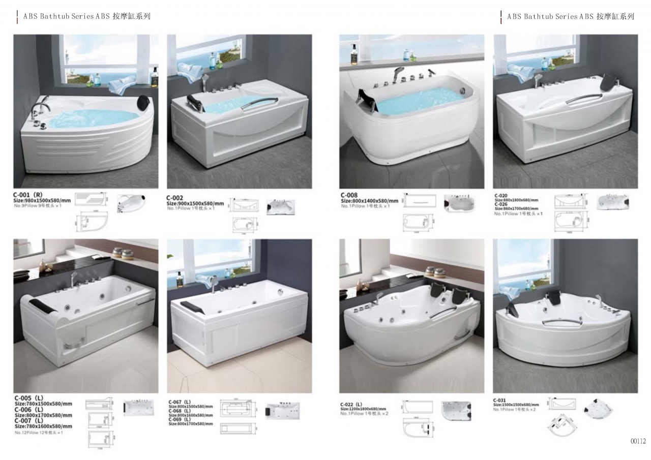 bathtub catalogue c-2_Page_56.jpg - bathtub catalogue c-2 | https://tentproduct.com